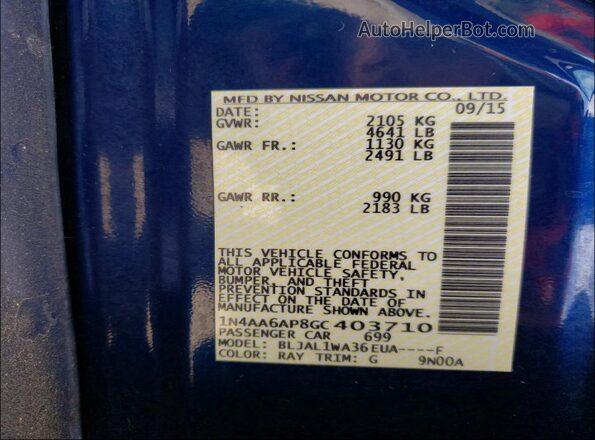 1N4AA6AP8GC403710 2016 NISSAN MAXIMA Blue Вид задніх сидінь