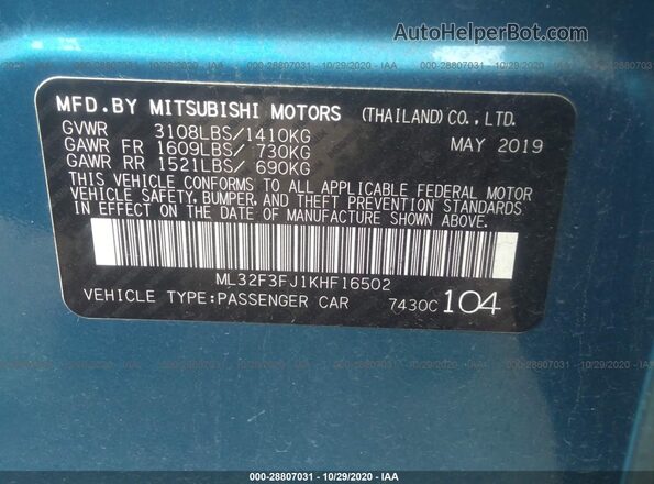 ML32F3FJ1KHF16502 2019 MITSUBISHI MIRAGE G4 Blue ძრავის განყოფილების ხედი