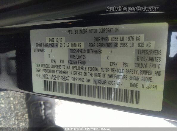 JM1GL1V52H1149547 2017 MAZDA CX-3 Black Vista del compartimento del motor