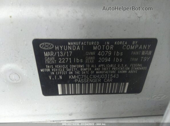 KMHC75LCXHU031543 2017 HYUNDAI IONIQ HYBRID White Вид підкапотного простору