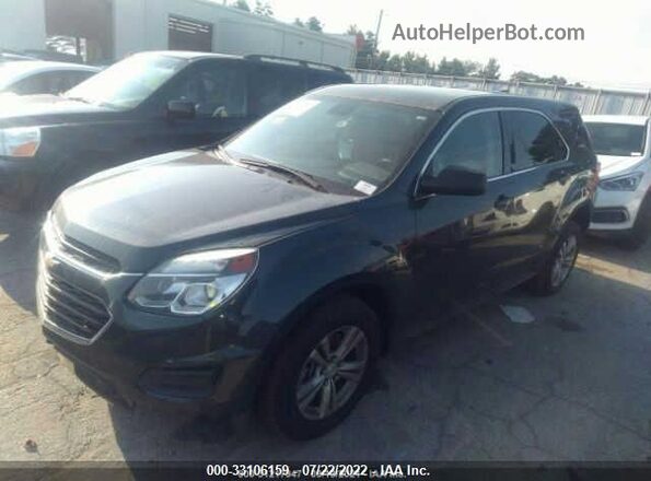 2GNALBEK7H1605321 2017 CHEVROLET EQUINOX Серый Передняя левая четверть