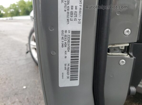 2C3CDXBG1KH709544 2019 DODGE CHARGER Silver უკანა სავარძლების ხედი