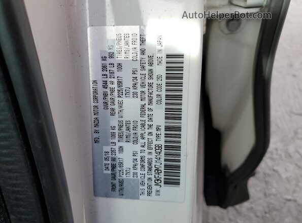 JM3KFABM7J1414098 2018 MAZDA CX-5 White სალონის 360-გრადუსიანი ხედი