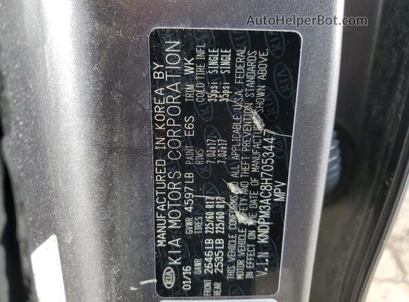KNDPM3AC8H7053447 2017 KIA SPORTAGE Gray Շարժիչի բաժամունքի տեսք