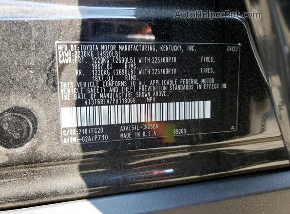 4T3T6RFV7PU118068 2023 TOYOTA RAV4 Black Вид наклейки з VIN-кодом