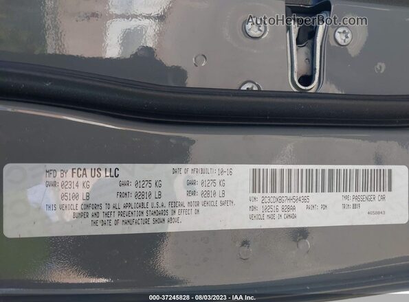 2C3CDXBG7HH504965 2017 DODGE CHARGER Gray ძრავის განყოფილების ხედი