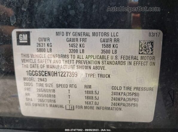 1GCGSCEN0H1227399 2017 CHEVROLET COLORADO Black Շարժիչի բաժամունքի տեսք