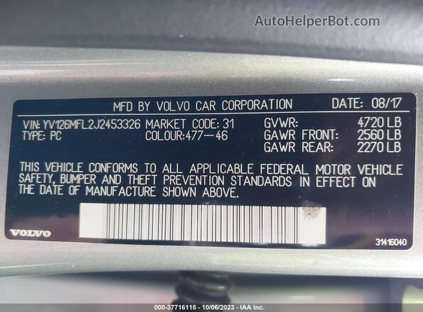YV126MFL2J2453326 2018 VOLVO S60 Silver Widok komory silnika