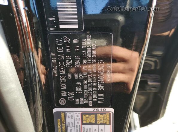 3KPF24AD5ME262767 2021 KIA FORTE Черный Вид подкапотного пространства
