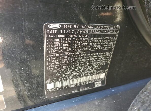 SALRHBBV1HA047377 2017 LAND ROVER DISCOVERY Черный Вид наклейки с VIN-кодом