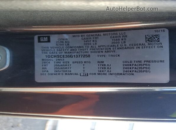 1GCHSCE36G1377258 2016 CHEVROLET COLORADO Blue Widok komory silnika