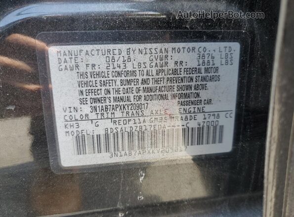3N1AB7APXKY209017 2019 NISSAN SENTRA Black Շարժիչի բաժամունքի տեսք