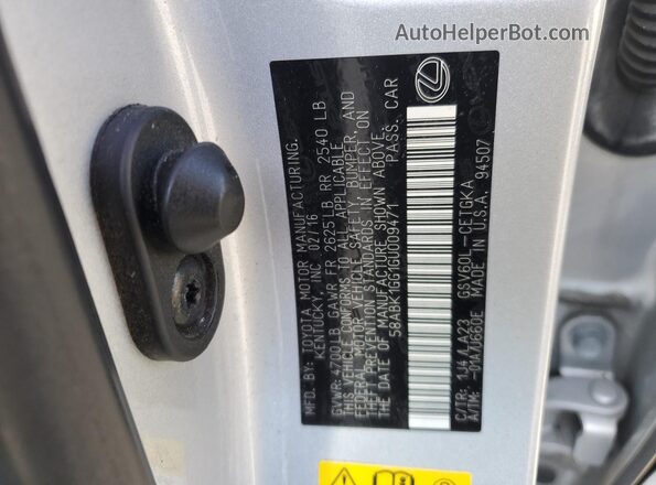 58ABK1GG1GU009471 2016 LEXUS ES Silver Շարժիչի բաժամունքի տեսք