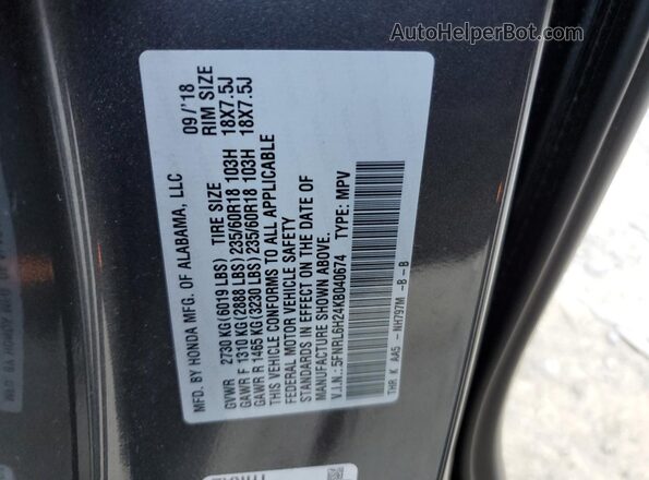 5FNRL6H24KB040674 2019 HONDA ODYSSEY Gray VIN კოდის სტიკერის ხედი