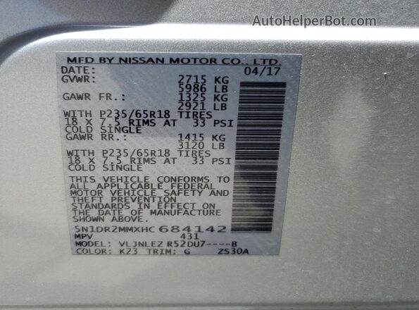 5N1DR2MMXHC684142 2017 NISSAN PATHFINDER Серебряный Вид подкапотного пространства