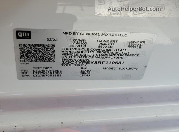 1GC4YPEY8RF110581 2024 CHEVROLET SILVERADO White Вид підкапотного простору