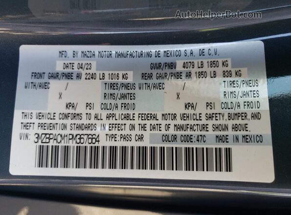 3MZBPACM1PM367664 2023 MAZDA 3 Серый Вид подкапотного пространства