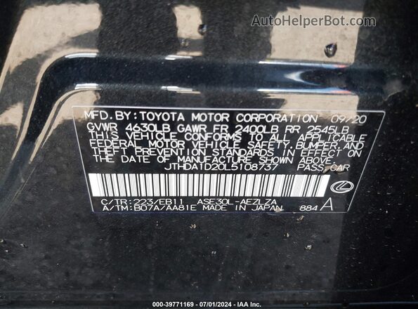 JTHDA1D20L5108737 2020 LEXUS IS 300 Black Engine compartment view