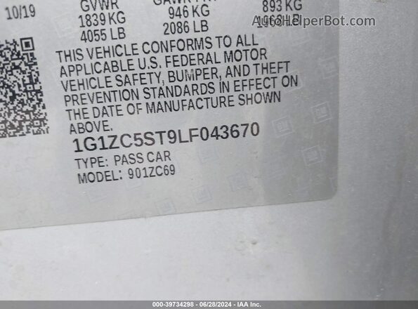 1G1ZC5ST9LF043670 2020 CHEVROLET MALIBU Gray Vista del compartimento del motor