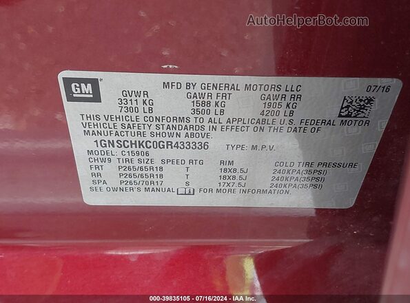 1GNSCHKCOGR433336 2016 CHEVROLET SUBURBAN Maroon Շարժիչի բաժամունքի տեսք