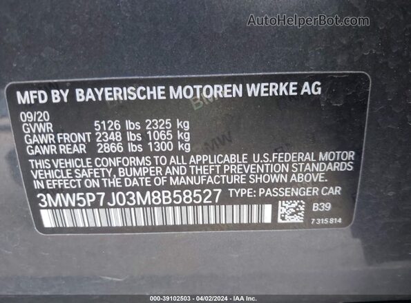 3MW5P7J03M8B58527 2021 BMW 3 SERIES Gray Vista del compartimento del motor