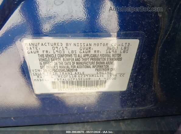 3N1CP5CU5KL562019 2019 NISSAN KICKS Blue Widok komory silnika