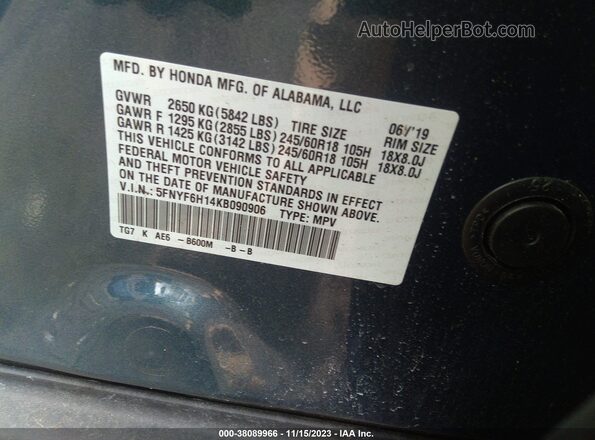 5FNYF6H14KB090906 2019 HONDA PILOT Light Blue Widok komory silnika