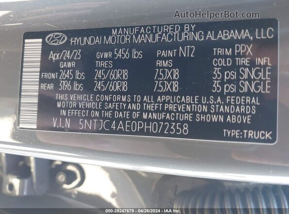 5NTJC4AE0PH072358 2023 HYUNDAI SANTA CRUZ Gray Вид підкапотного простору