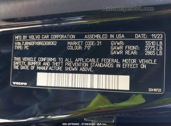 7JRH60FH9RG308062 2024 VOLVO S60 RECHARGE PLUG-IN HYBRID Черный Вид подкапотного пространства