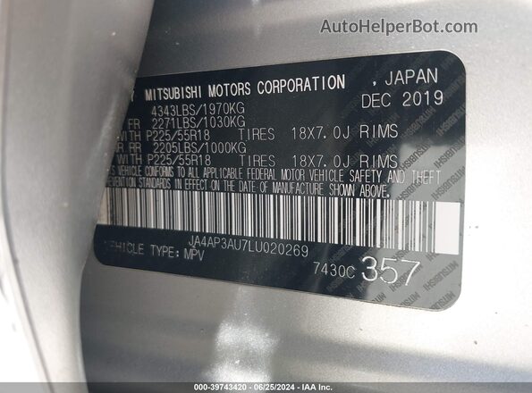 JA4AP3AU7LU020269 2020 MITSUBISHI OUTLANDER SPORT Silver Вид підкапотного простору