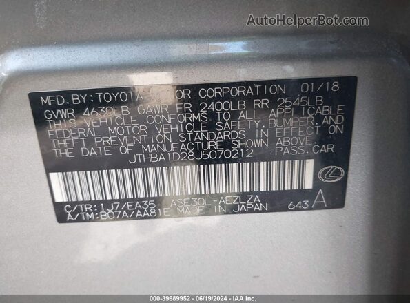 JTHBA1D28J5070212 2018 LEXUS IS 300 Silver Engine compartment view