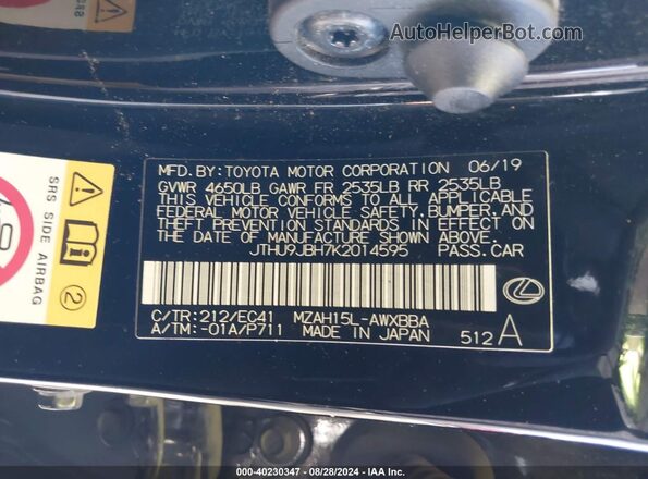JTHU9JBH7K2014595 2019 LEXUS UX 250H Black Widok komory silnika