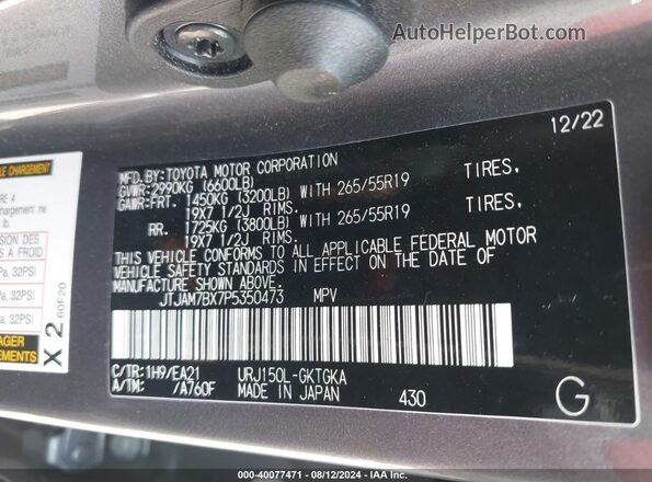 JTJAM7BX7P5350473 2023 LEXUS 460 Gray Vista del compartimento del motor