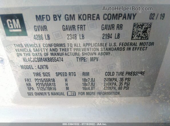 KL4CJCSM4KB855474 2019 BUICK ENCORE Silver Вид підкапотного простору