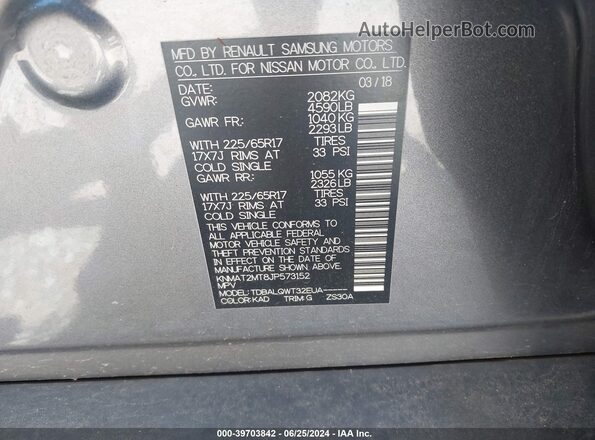 KNMAT2MT8JP573152 2018 NISSAN ROGUE Gray Вид підкапотного простору
