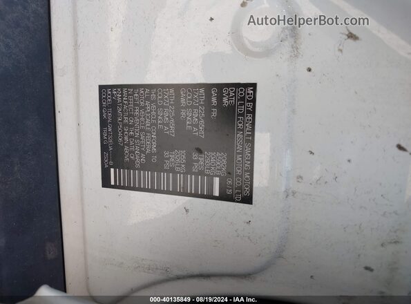 KNMAT2MT9LP504067 2020 NISSAN ROGUE White Engine compartment view