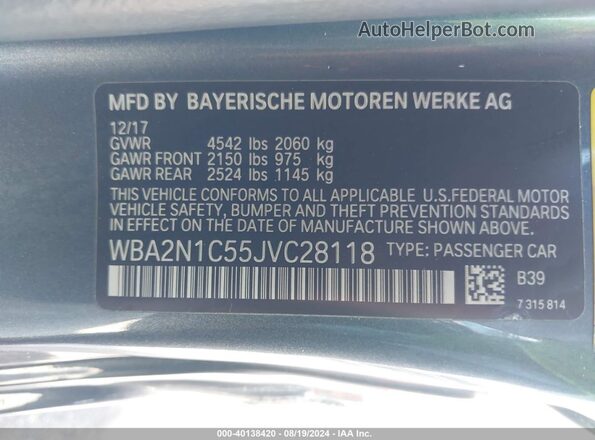 WBA2N1C55JVC28118 2018 BMW M2 Gray Вид підкапотного простору
