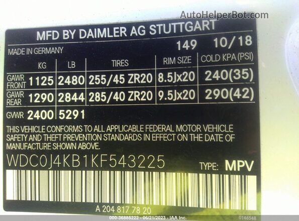 WDC0J4KB1KF543225 2019 MERCEDES-BENZ GLC 300 COUPE White Widok komory silnika