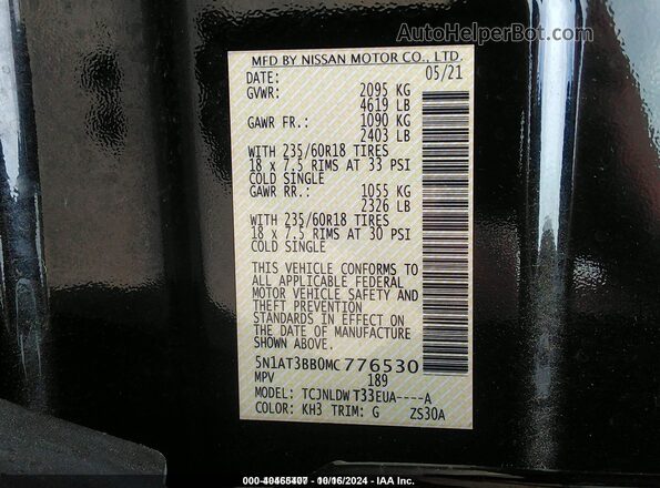 5N1AT3BB0MC776530 2021 NISSAN ROGUE Black Vista del compartimento del motor
