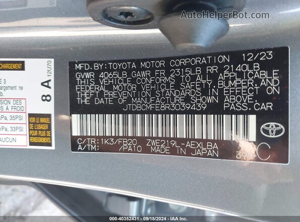 JTDBCMFE8R3039439 2024 TOYOTA LL Blue Вид підкапотного простору