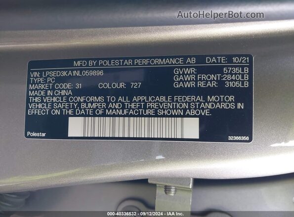LPSED3KA1NL059896 2022 POLESTAR 2 Gray Вид підкапотного простору