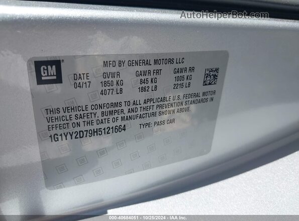1G1YY2D79H5121664 2017 CHEVROLET CORVETTE Silver Շարժիչի բաժամունքի տեսք