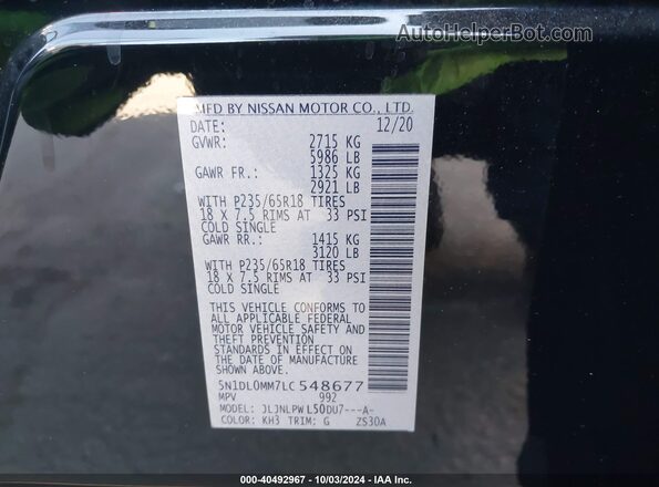 5N1DL0MM7LC548677 2020 INFINITI QX60 Black Շարժիչի բաժամունքի տեսք