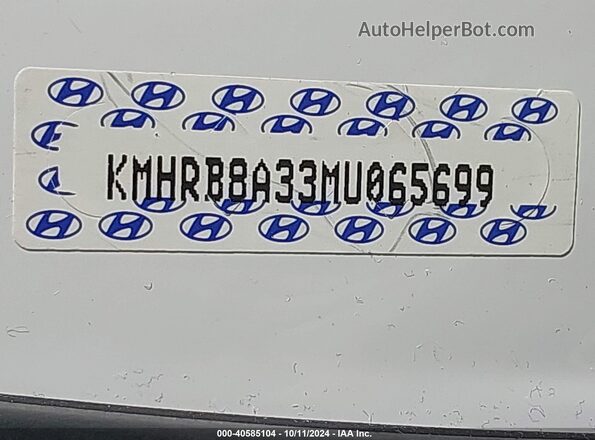 KMHRB8A33MU065699 2021 HYUNDAI VENUE White Շարժիչի բաժամունքի տեսք