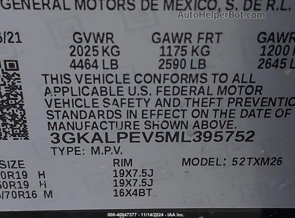 3GKALPEV5ML395752 2021 GMC TERRAIN Черный Вид подкапотного пространства