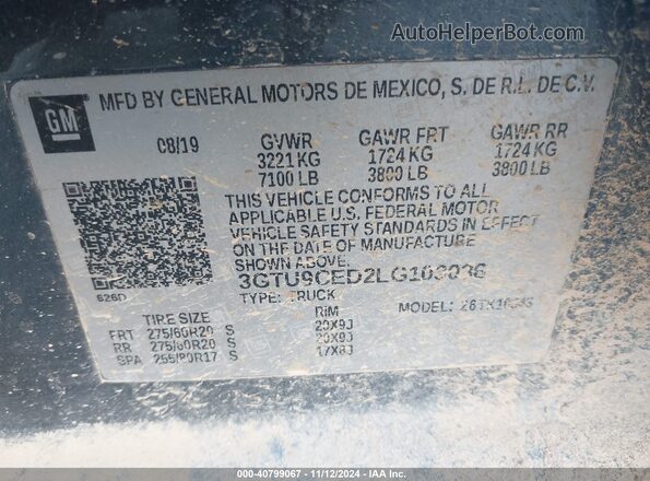 3GTU9CED2LG103036 2020 GMC SIERRA Blue ძრავის განყოფილების ხედი