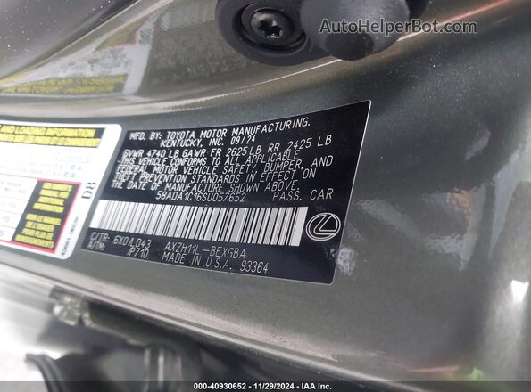 58ADA1C16SU057652 2025 LEXUS ES Gray Շարժիչի բաժամունքի տեսք