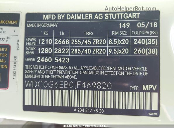 WDC0G6EB0JF469820 2018 MERCEDES-BENZ GLC-CLASS White Engine compartment view