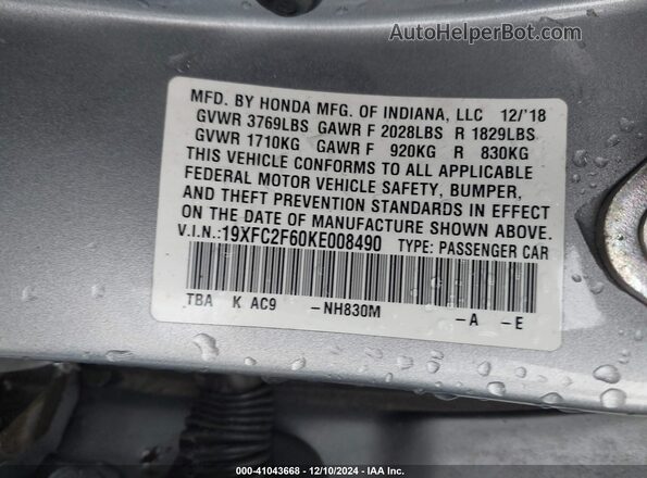 19XFC2F60KE008490 2019 HONDA CIVIC Silver ძრავის განყოფილების ხედი