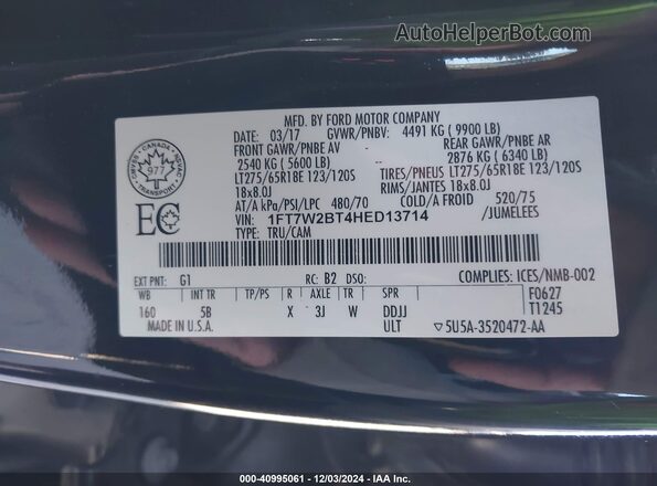 1FT7W2BT4HED13714 2017 FORD F250 Black Вид підкапотного простору